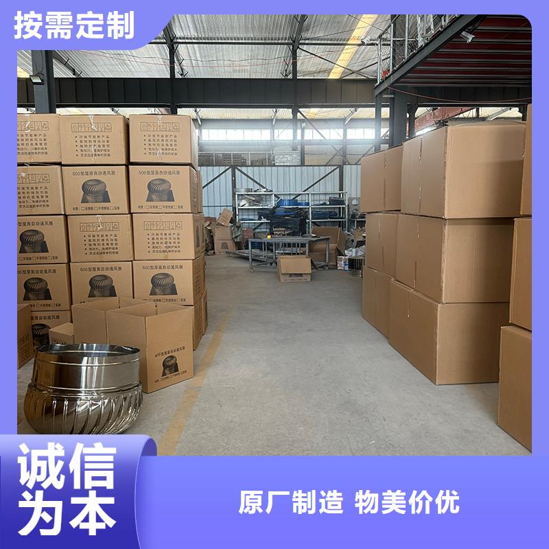 烟道排烟窗现货价格