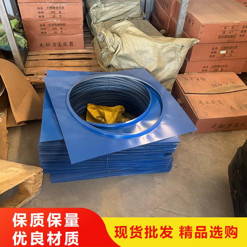 F系列离心式无动力风帽品质过关