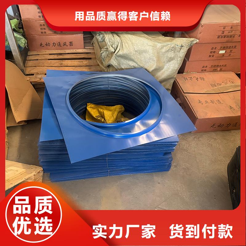 无噪音无动力风帽现货供应-可定制