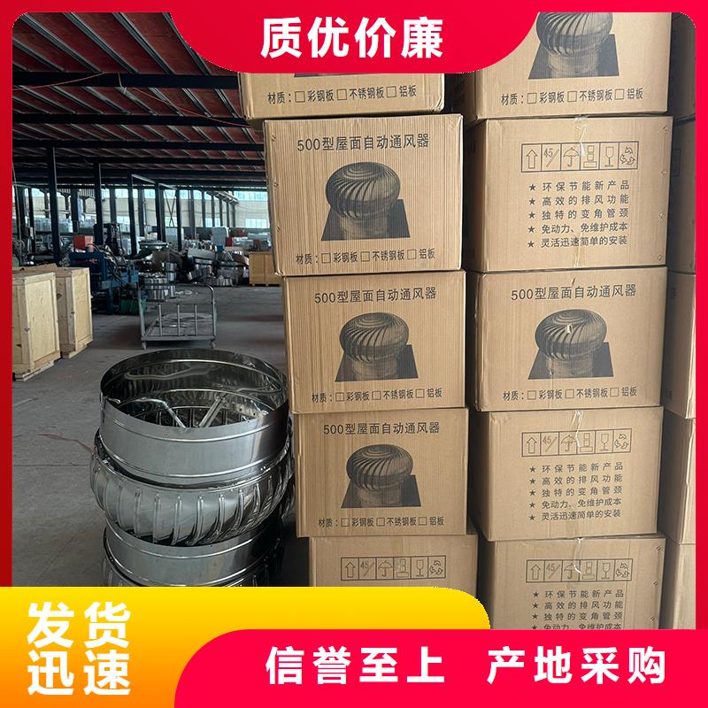 不锈钢百叶排风口批发