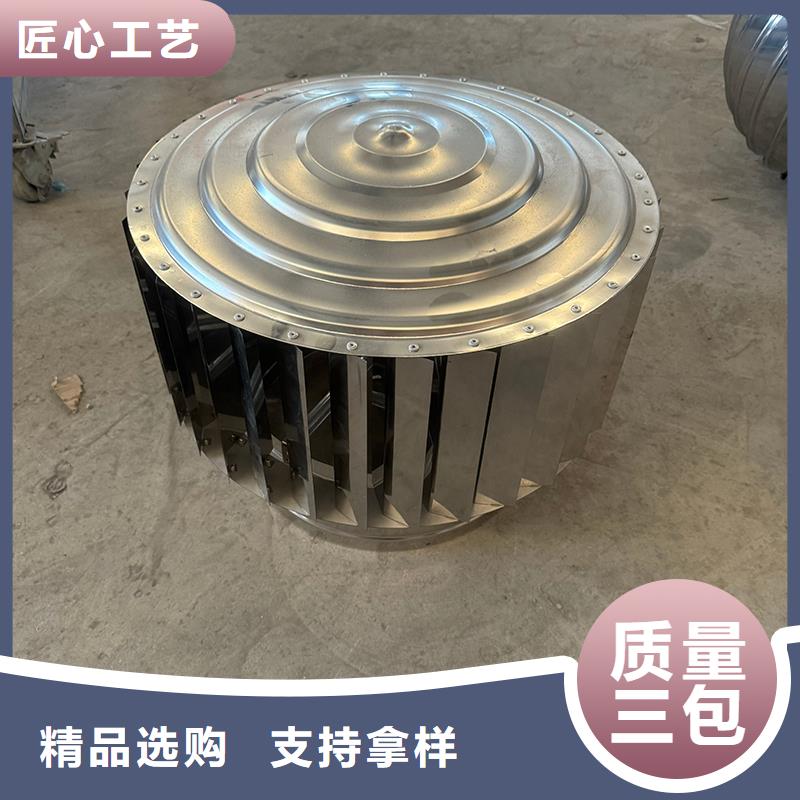 离心式无动力风帽价格优惠