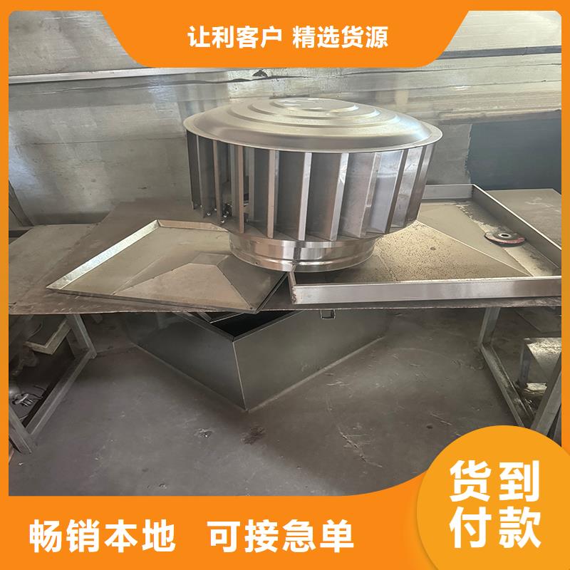 离心式无动力风帽价格优惠
