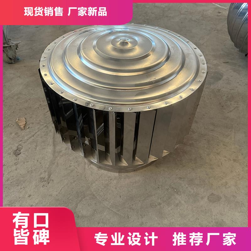 县屋顶防雨帽出风口现货报价