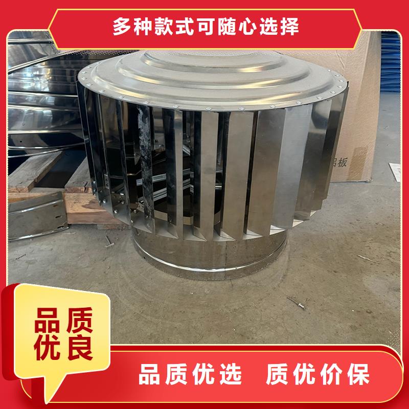 A-FM-BPS型风帽发货及时
