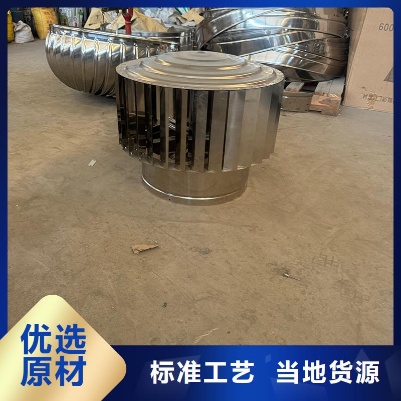 县屋顶防雨帽出风口现货报价
