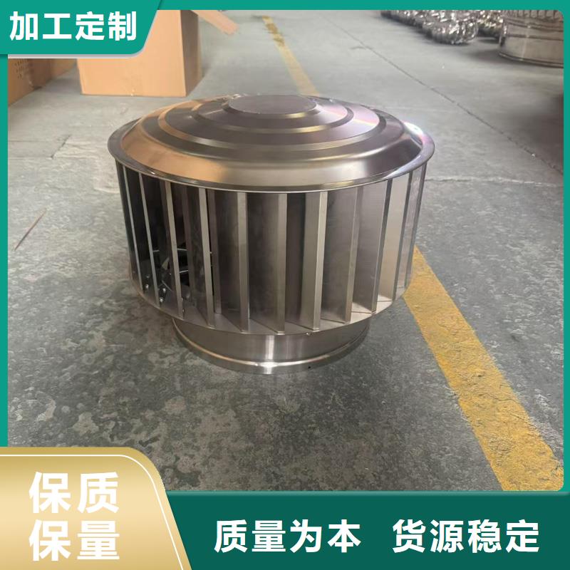 防倒灌旋转风帽本地厂家