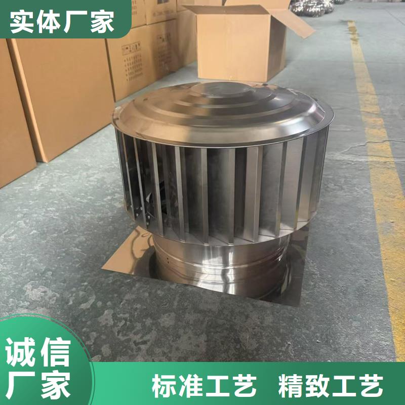 D系列四孔风帽来图定制