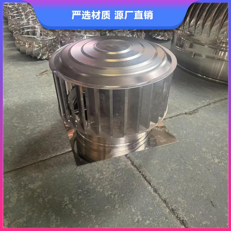 离心式无动力风帽价格实惠