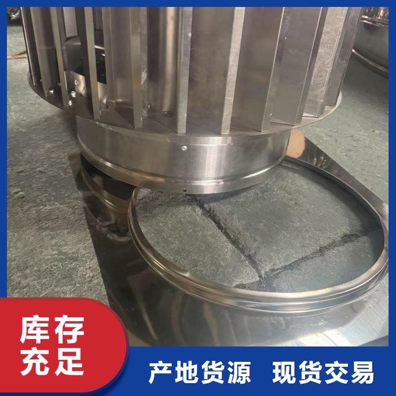 防倒灌旋转风帽本地厂家