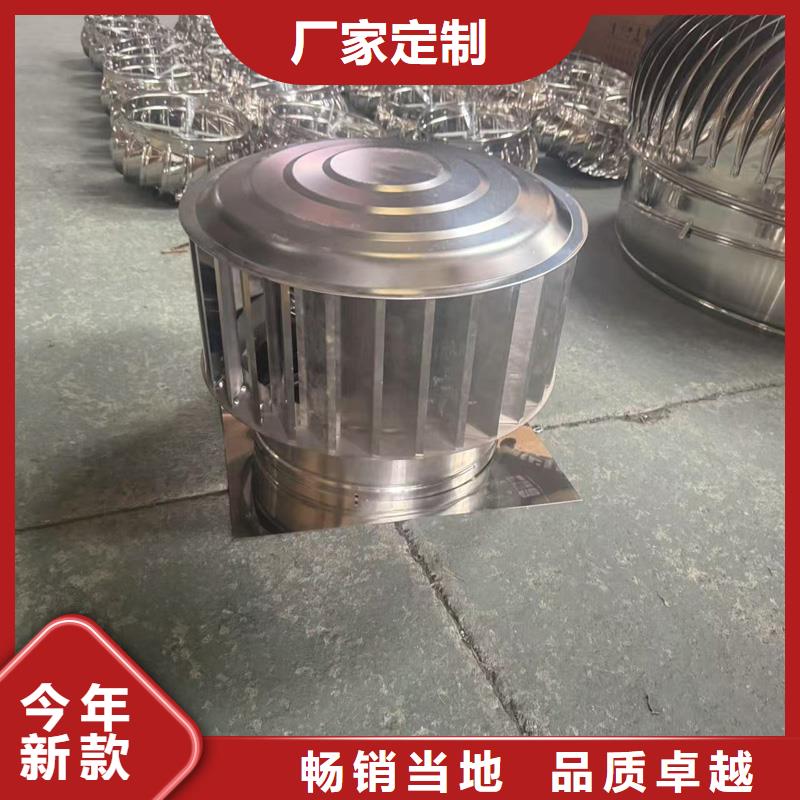 无噪音无动力风帽现货供应-可定制