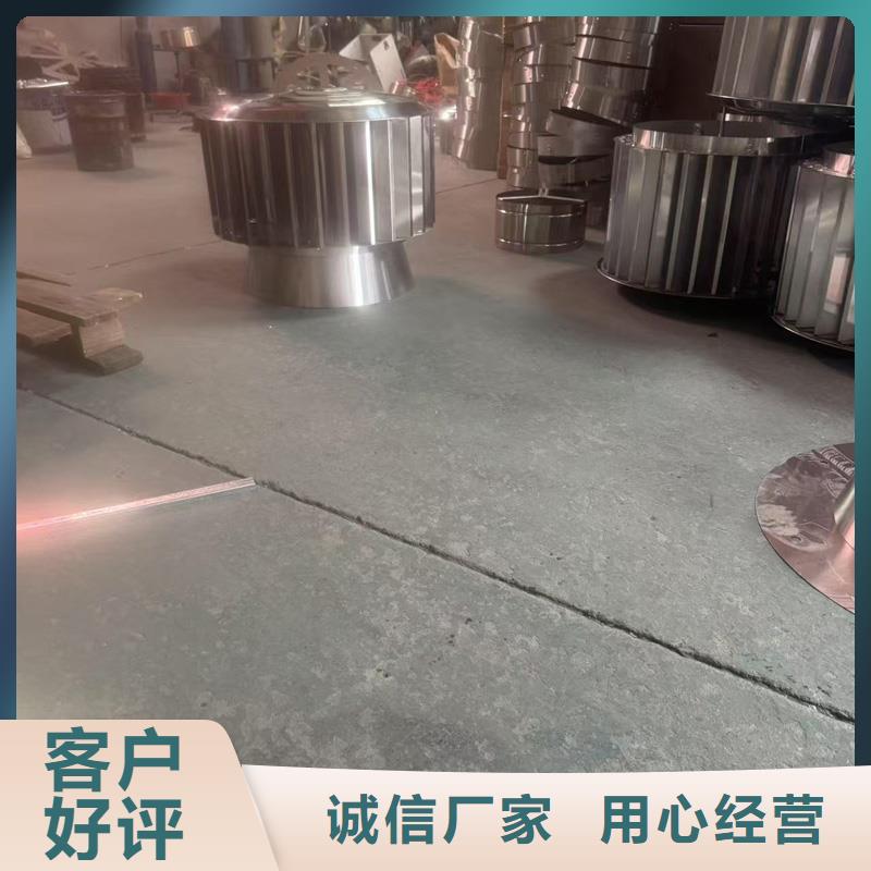 D系列四孔风帽来图定制