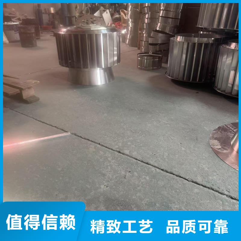防倒灌旋转风帽本地厂家
