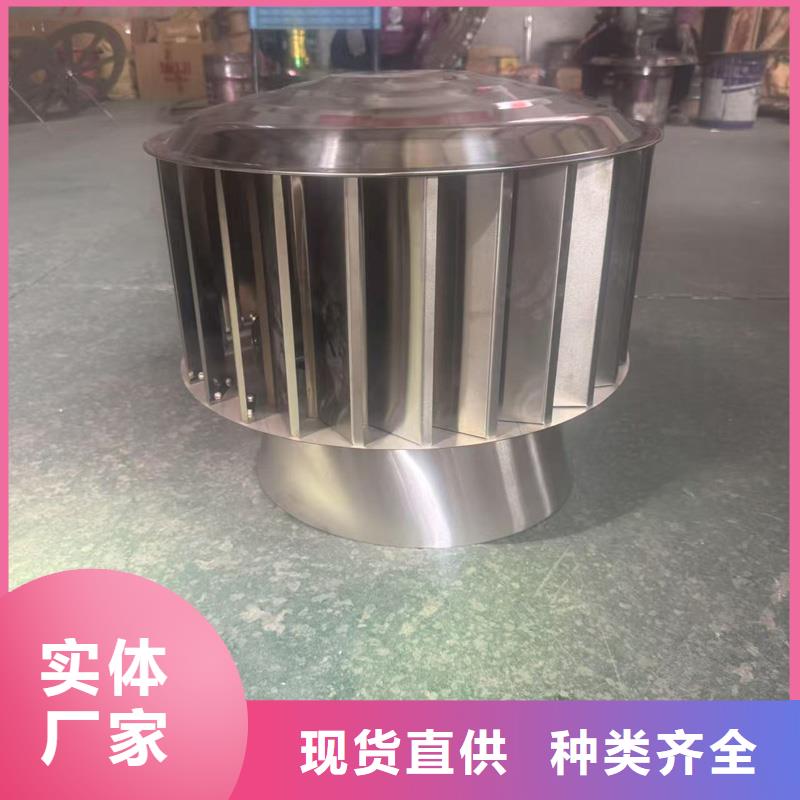 F系列离心式无动力风帽品质过关