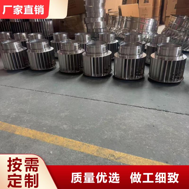 狮山镇A系列圆柱形风帽激光切割