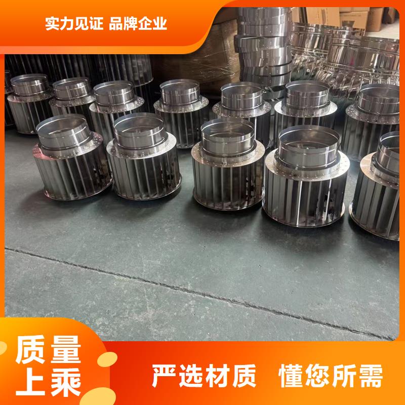 F系列离心式无动力风帽品质过关