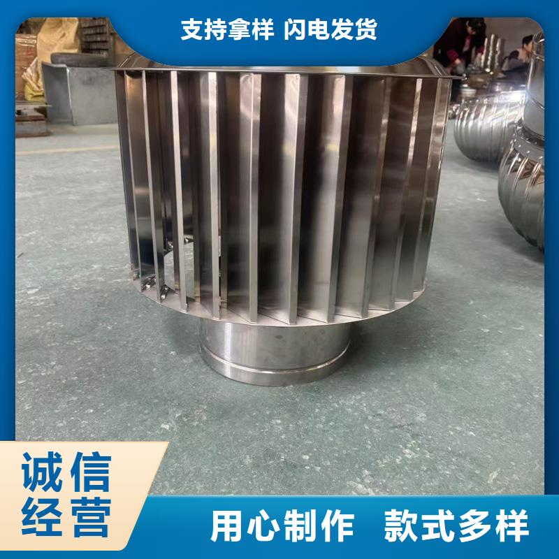A系列无动力风帽型号齐全