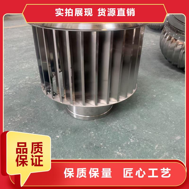 县A系列排气道风帽近期行情
