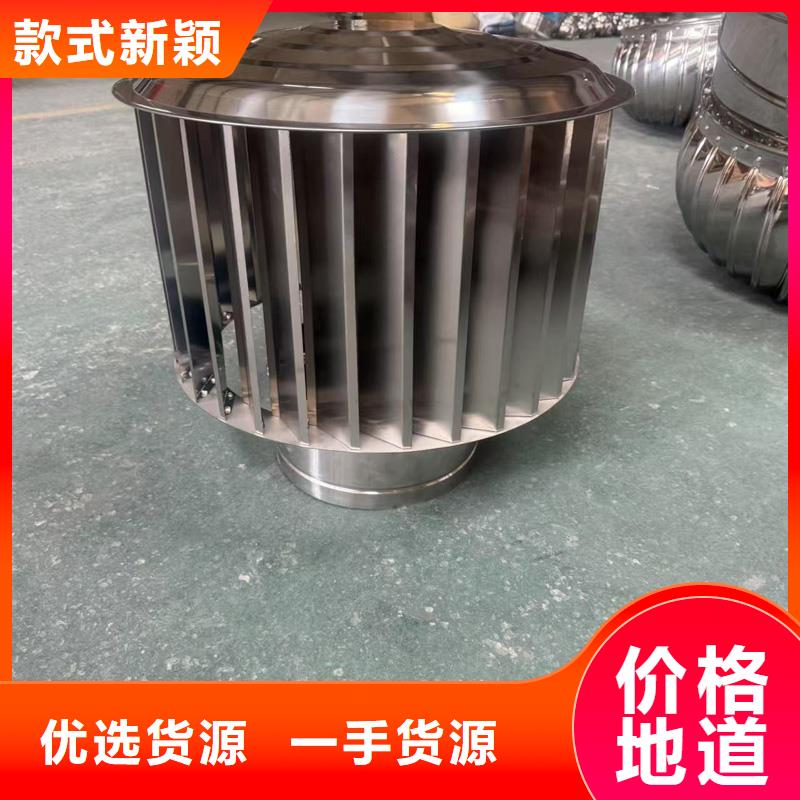 不锈钢百叶排风口批发
