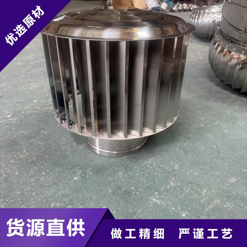 离心式无动力风帽价格优惠
