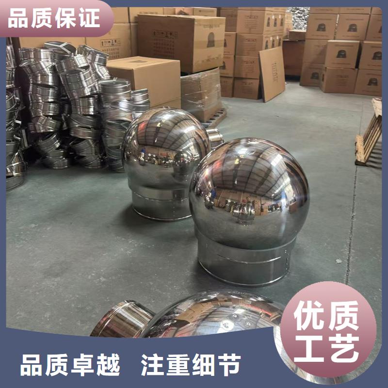 离心式圆柱风帽采购价格