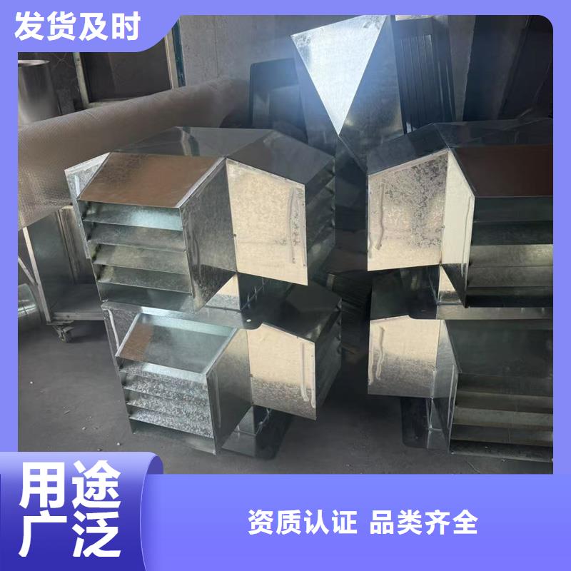 负压无动力风帽新款风帽