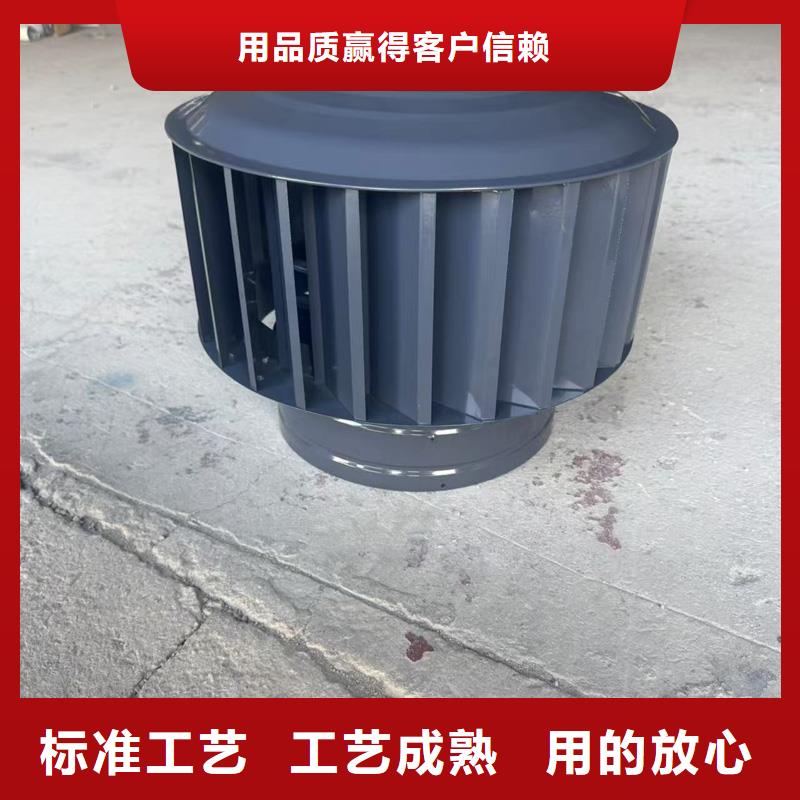 县F系列离心式无动力风帽现货发货