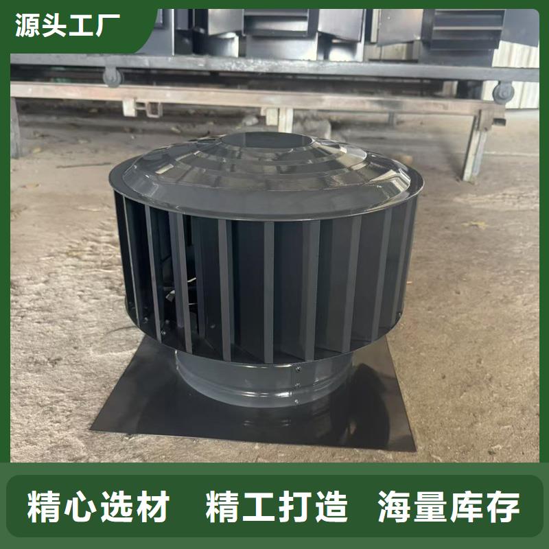 离心式圆柱风帽采购价格