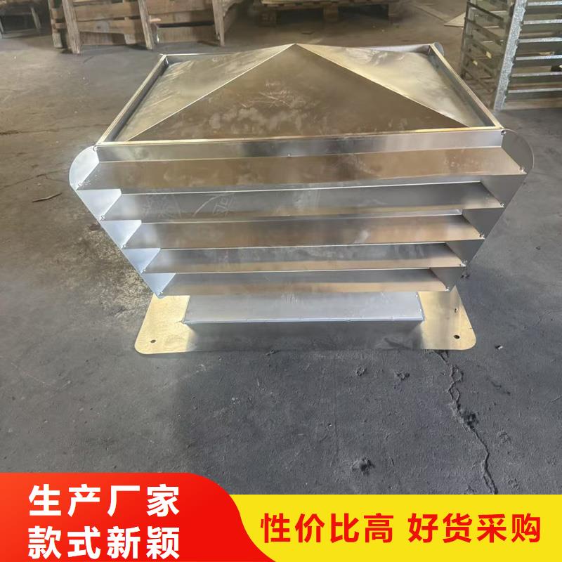 离心式无动力风帽价格实惠