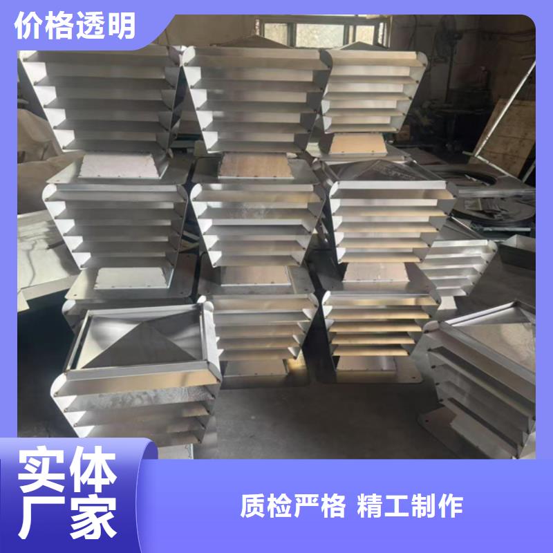 离心式圆柱风帽采购价格