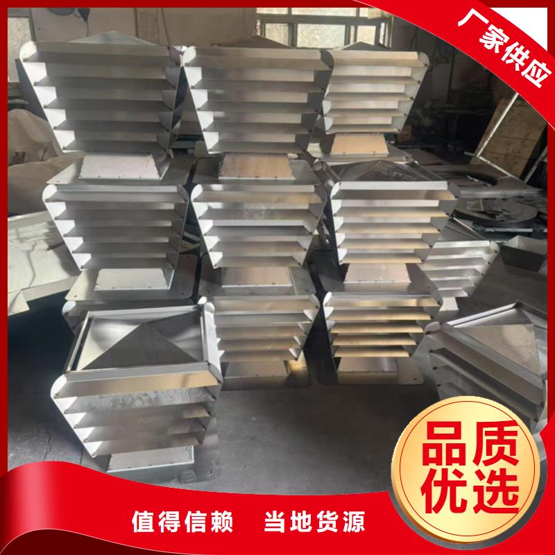 F系列离心式风帽质量可靠