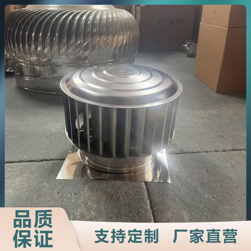 烟道排烟窗现货价格