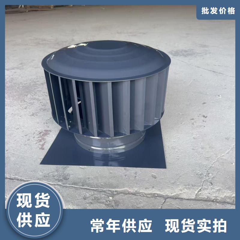 县F系列离心式无动力风帽现货发货