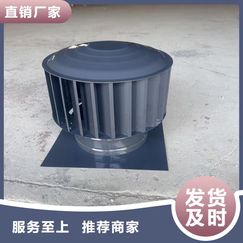县屋顶防雨帽出风口现货报价
