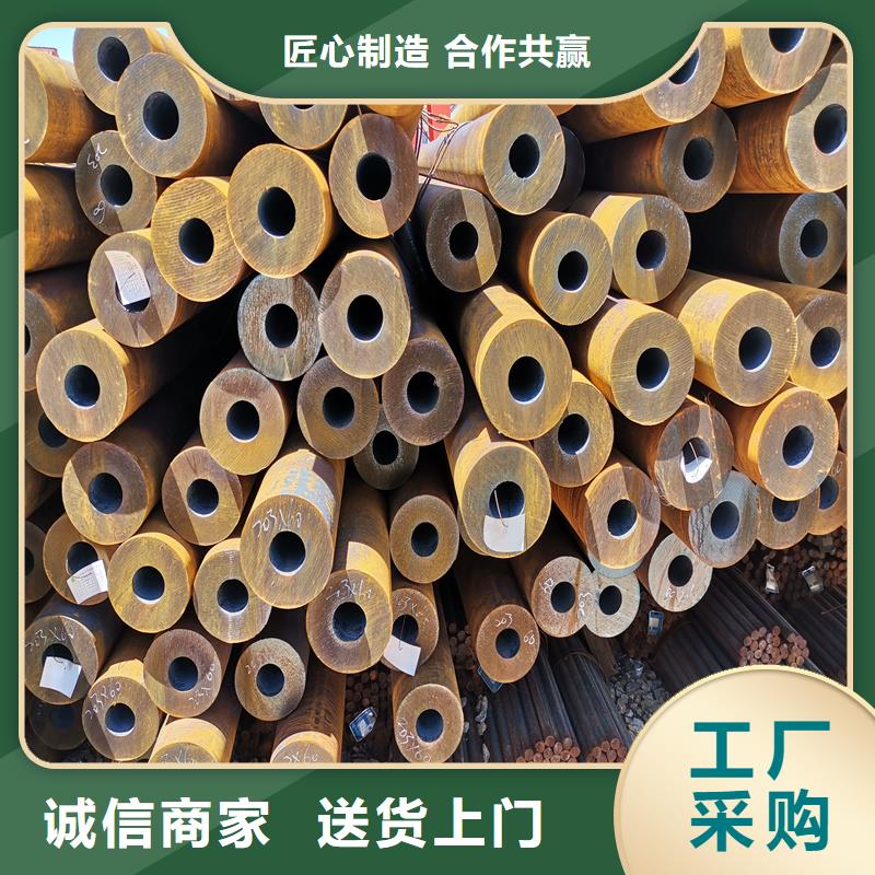 无缝钢管精密钢管使用方法