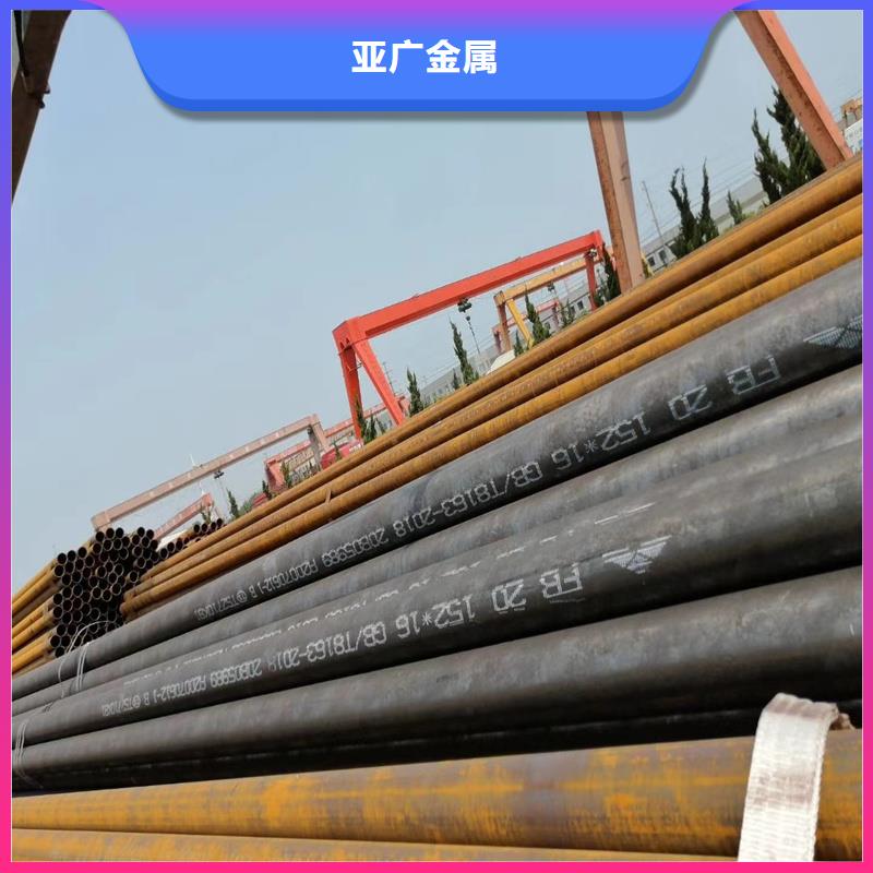 16mn无缝钢管供货及时保证工期