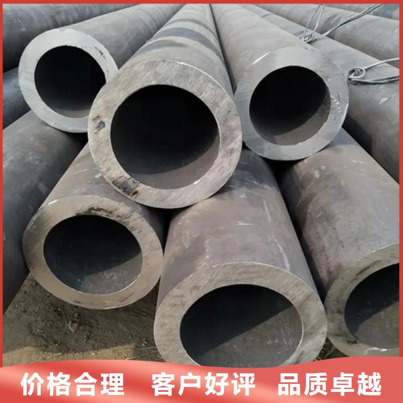 性价比高的无缝钢管批发商