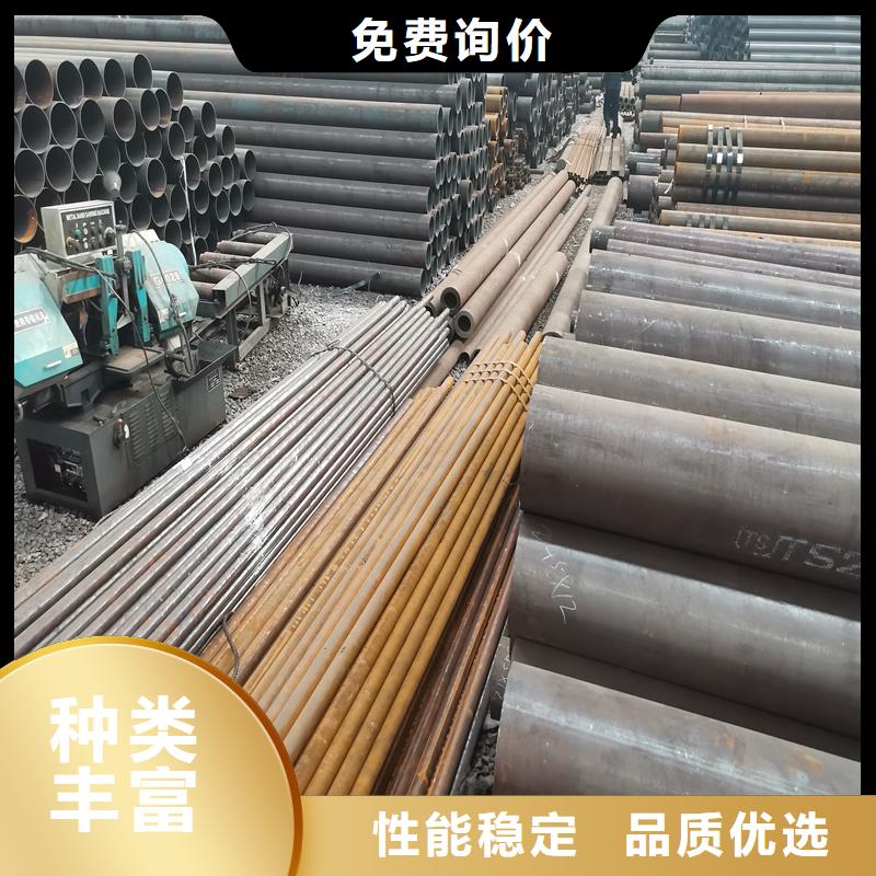 合金无缝管源头厂家价格优惠