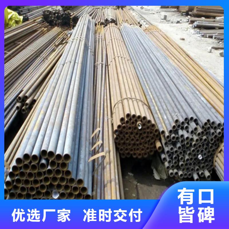 无缝钢管精密钢管使用方法