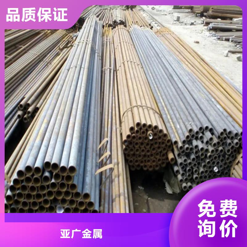 无缝钢管-精密钢管来电咨询