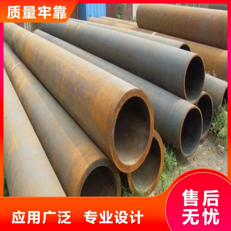 16mn无缝钢管供货及时保证工期