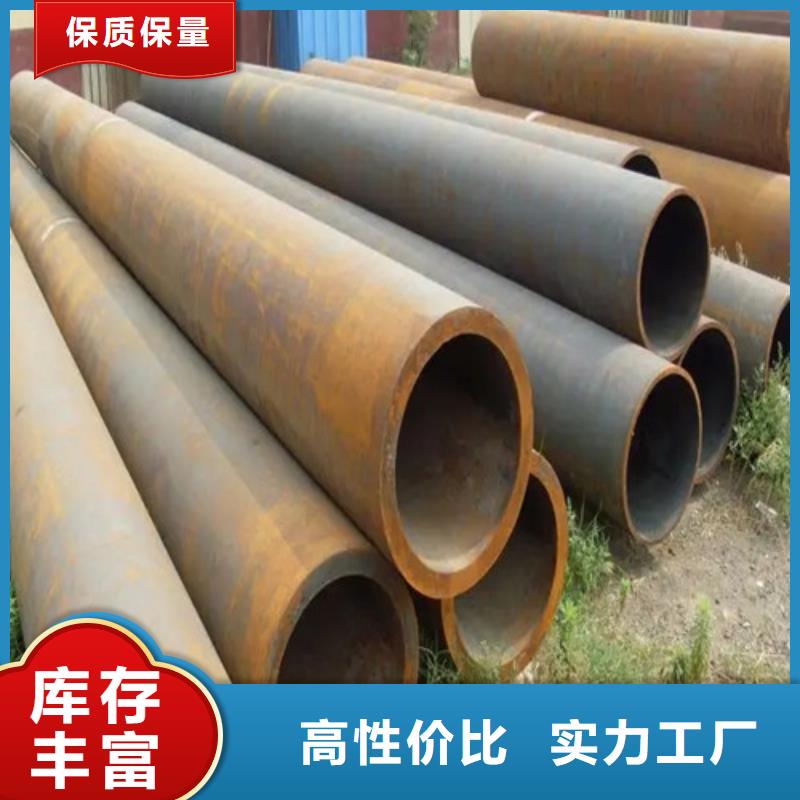 性价比高的无缝钢管批发商