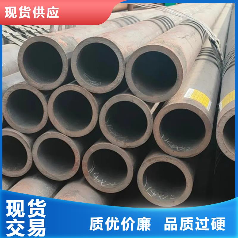无缝钢管-精密钢管来电咨询