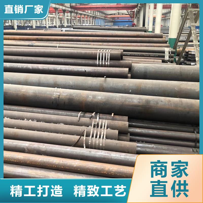 无缝钢管精密钢管合作共赢