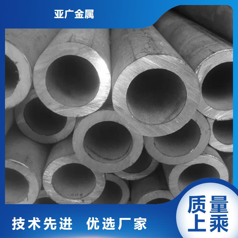 16mn无缝钢管供货及时保证工期