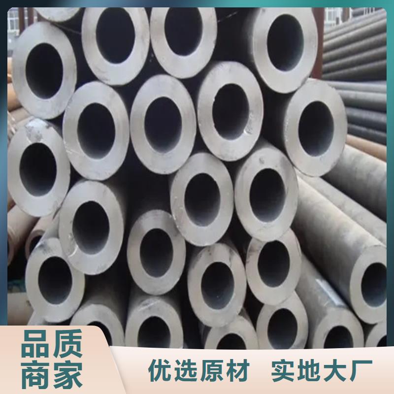 性价比高的无缝钢管批发商