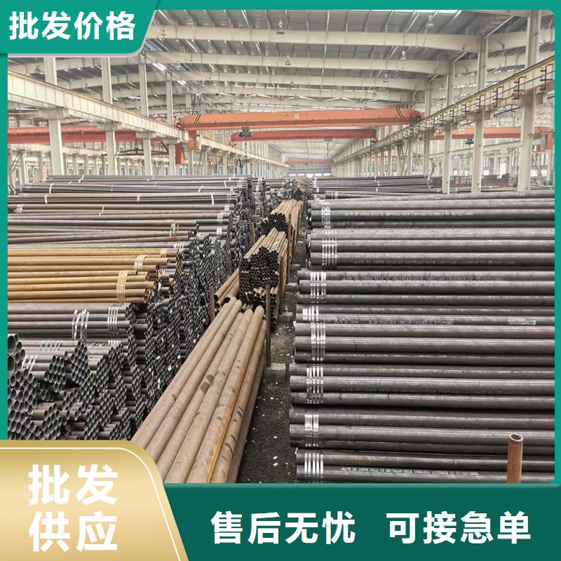 性价比高的无缝钢管批发商