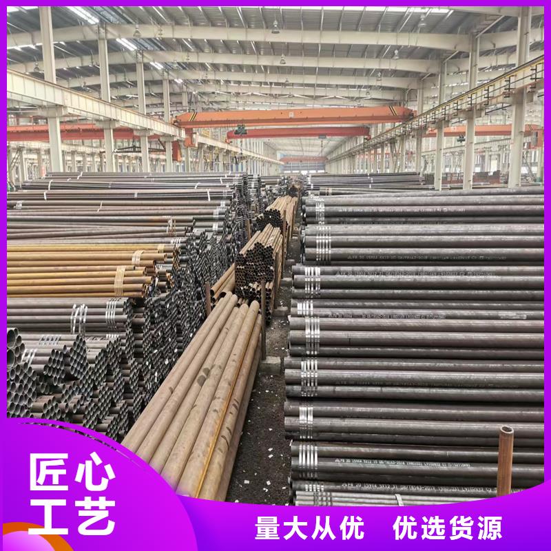 16mn无缝钢管供货及时保证工期