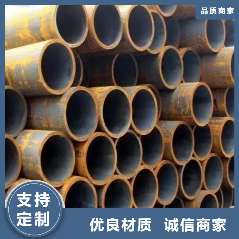 q345c无缝钢管用途分析