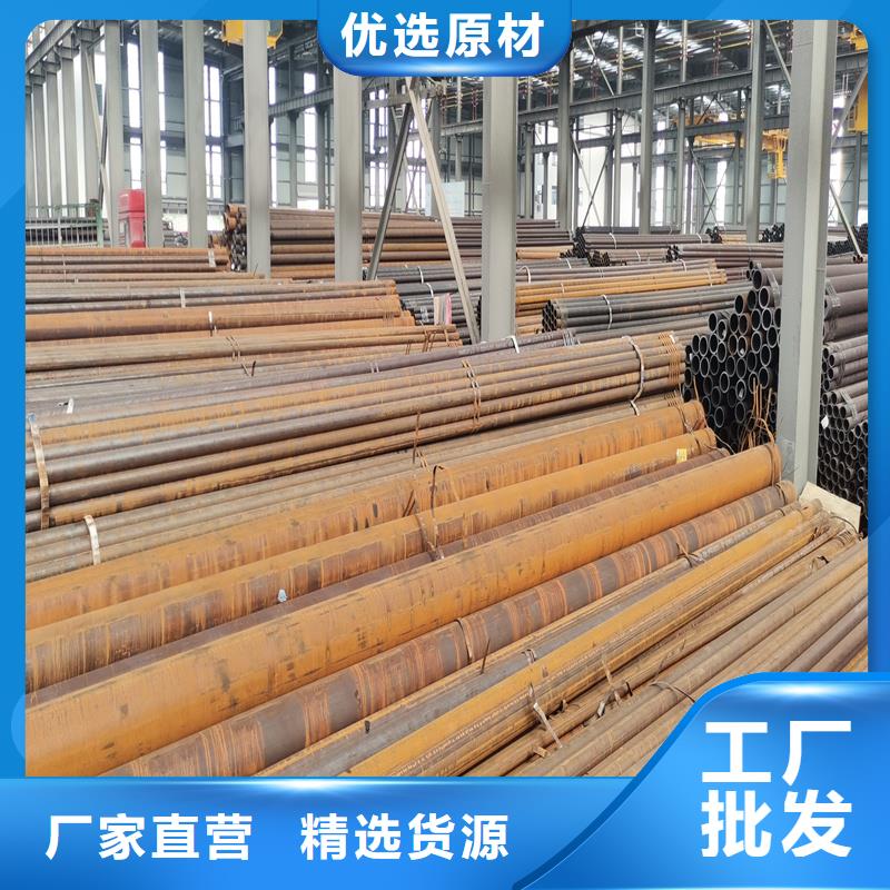 性价比高的无缝钢管批发商