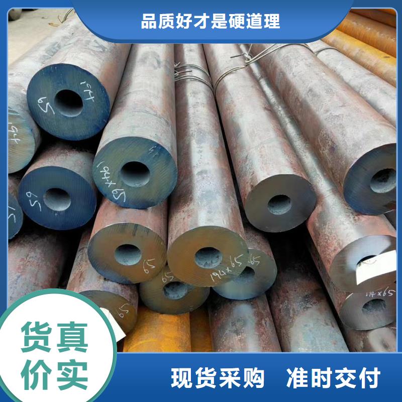 16mn无缝钢管供货及时保证工期